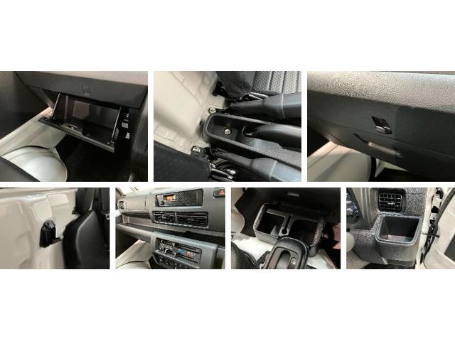 ハイゼットトラックスタンダード 4WD CVT車 ドラレコ ETC衝突被害軽減ブレーキ コーナーセンサー パートタイム4WD AM/FMラジオ ドラレコ ETC マニュアルエアコン マニュアルレベリング オートライト 電動格納式ミラー スマートキー エコアイドル(滋賀県)の中古車