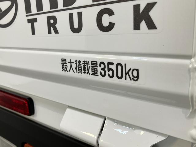 ハイゼットトラックスタンダード 4WD CVT車 ドラレコ ETC衝突被害軽減ブレーキ コーナーセンサー パートタイム4WD AM/FMラジオ ドラレコ ETC マニュアルエアコン マニュアルレベリング オートライト 電動格納式ミラー スマートキー エコアイドル(滋賀県)の中古車