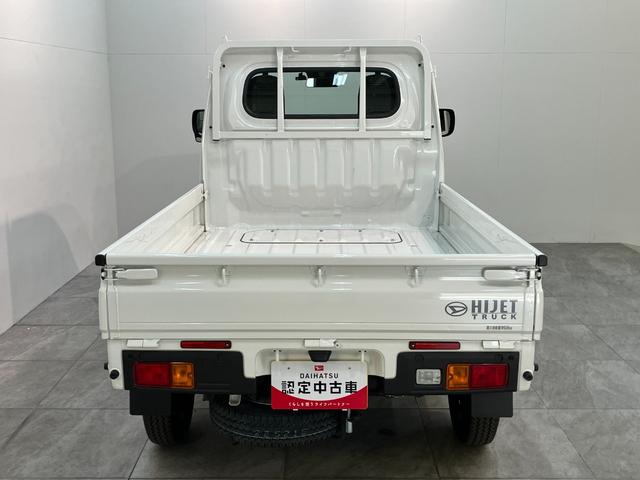 ハイゼットトラックスタンダード 4WD CVT車 ドラレコ ETC衝突被害軽減ブレーキ コーナーセンサー パートタイム4WD AM/FMラジオ ドラレコ ETC マニュアルエアコン マニュアルレベリング オートライト 電動格納式ミラー スマートキー エコアイドル(滋賀県)の中古車