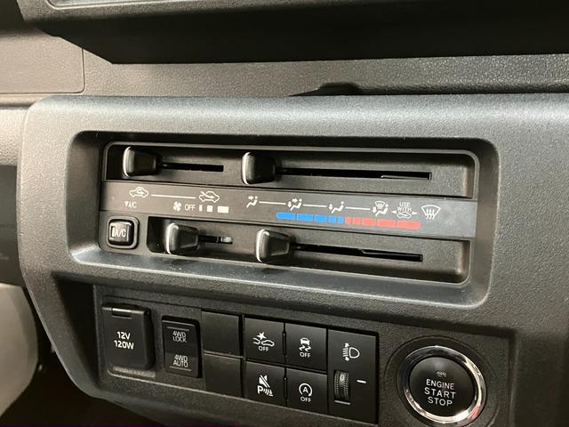 ハイゼットトラックスタンダード 4WD CVT車 ドラレコ ETC衝突被害軽減ブレーキ コーナーセンサー パートタイム4WD AM/FMラジオ ドラレコ ETC マニュアルエアコン マニュアルレベリング オートライト 電動格納式ミラー スマートキー エコアイドル(滋賀県)の中古車