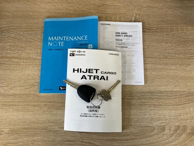 ハイゼットカーゴＤＸ　４ＷＤ　キーレス　前席パワーウインドウ　ドラレコ衝突被害軽減ブレーキ　スマアシ　コーナーセンサー　前席パワーウインドウ　ＡＭ／ＦＭステレオ　ドラレコ　両側スライドドア　パートタイム４ＷＤ　オートライト　マニュアルレベリング　キーレス　ＣＶＴ車（滋賀県）の中古車