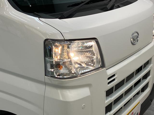 ハイゼットカーゴＤＸ　４ＷＤ　ＣＶＴ車　コーナーセンサー　ドラレコ　キーレス衝突被害軽減ブレーキ　コーナーセンサー　前席パワーウインドウ　ＡＭ／ＦＭステレオ　ドラレコ　両側スライドドア　オートライト　マニュアルレベリング　パートタイム４ＷＤ（滋賀県）の中古車