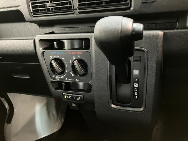 ハイゼットカーゴＤＸ　４ＷＤ　ＣＶＴ車　コーナーセンサー　ドラレコ　キーレス衝突被害軽減ブレーキ　コーナーセンサー　前席パワーウインドウ　ＡＭ／ＦＭステレオ　ドラレコ　両側スライドドア　オートライト　マニュアルレベリング　パートタイム４ＷＤ（滋賀県）の中古車