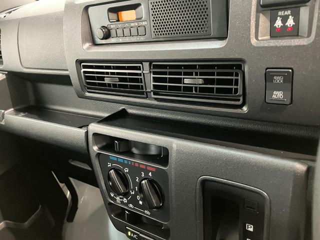 ハイゼットカーゴＤＸ　４ＷＤ　ＣＶＴ車　コーナーセンサー　ドラレコ　キーレス衝突被害軽減ブレーキ　コーナーセンサー　前席パワーウインドウ　ＡＭ／ＦＭステレオ　ドラレコ　両側スライドドア　オートライト　マニュアルレベリング　パートタイム４ＷＤ（滋賀県）の中古車