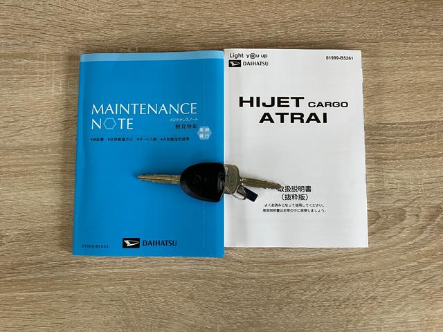 ハイゼットカーゴＤＸ　４ＷＤ　ＣＶＴ車　コーナーセンサー　ドラレコ　キーレス衝突被害軽減ブレーキ　コーナーセンサー　前席パワーウインドウ　ＡＭ／ＦＭステレオ　ドラレコ　両側スライドドア　オートライト　マニュアルレベリング　パートタイム４ＷＤ（滋賀県）の中古車