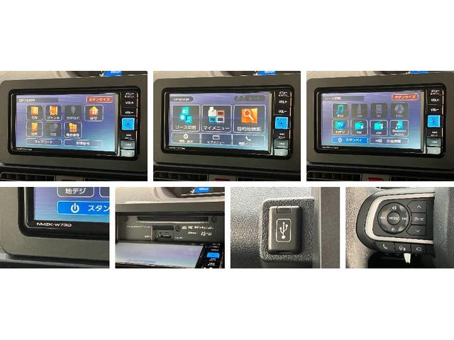 タントX フルセグナビ パノラマカメラ LED 届出済未使用車衝突被害軽減ブレーキ コーナーセンサー フルセグナビ Bluetooth DVD再生 USB パノラマカメラ 両側電動スライドドア 前席シートヒーター LED オートライト 電格ミラー スマートキー(滋賀県)の中古車