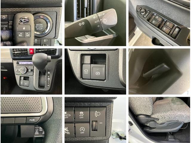 タントX フルセグナビ パノラマカメラ LED 届出済未使用車衝突被害軽減ブレーキ コーナーセンサー フルセグナビ Bluetooth DVD再生 USB パノラマカメラ 両側電動スライドドア 前席シートヒーター LED オートライト 電格ミラー スマートキー(滋賀県)の中古車