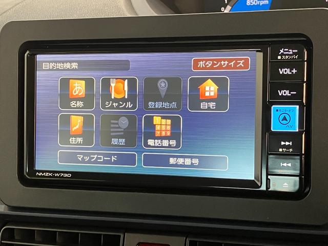 タントX フルセグナビ パノラマカメラ LED 届出済未使用車衝突被害軽減ブレーキ コーナーセンサー フルセグナビ Bluetooth DVD再生 USB パノラマカメラ 両側電動スライドドア 前席シートヒーター LED オートライト 電格ミラー スマートキー(滋賀県)の中古車