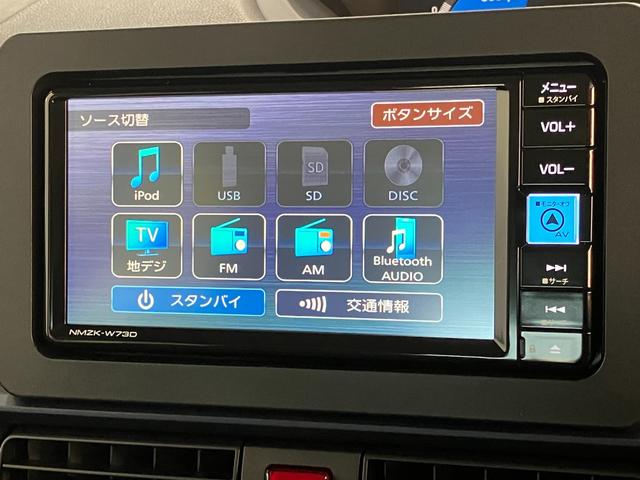 タントX フルセグナビ パノラマカメラ LED 届出済未使用車衝突被害軽減ブレーキ コーナーセンサー フルセグナビ Bluetooth DVD再生 USB パノラマカメラ 両側電動スライドドア 前席シートヒーター LED オートライト 電格ミラー スマートキー(滋賀県)の中古車