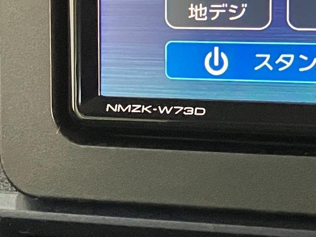 タントX フルセグナビ パノラマカメラ LED 届出済未使用車衝突被害軽減ブレーキ コーナーセンサー フルセグナビ Bluetooth DVD再生 USB パノラマカメラ 両側電動スライドドア 前席シートヒーター LED オートライト 電格ミラー スマートキー(滋賀県)の中古車