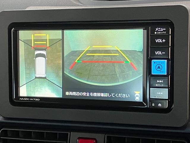 タントX フルセグナビ パノラマカメラ LED 届出済未使用車衝突被害軽減ブレーキ コーナーセンサー フルセグナビ Bluetooth DVD再生 USB パノラマカメラ 両側電動スライドドア 前席シートヒーター LED オートライト 電格ミラー スマートキー(滋賀県)の中古車