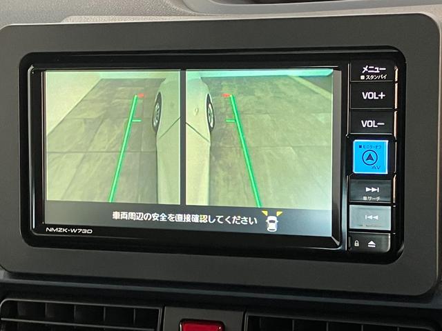 タントX フルセグナビ パノラマカメラ LED 届出済未使用車衝突被害軽減ブレーキ コーナーセンサー フルセグナビ Bluetooth DVD再生 USB パノラマカメラ 両側電動スライドドア 前席シートヒーター LED オートライト 電格ミラー スマートキー(滋賀県)の中古車