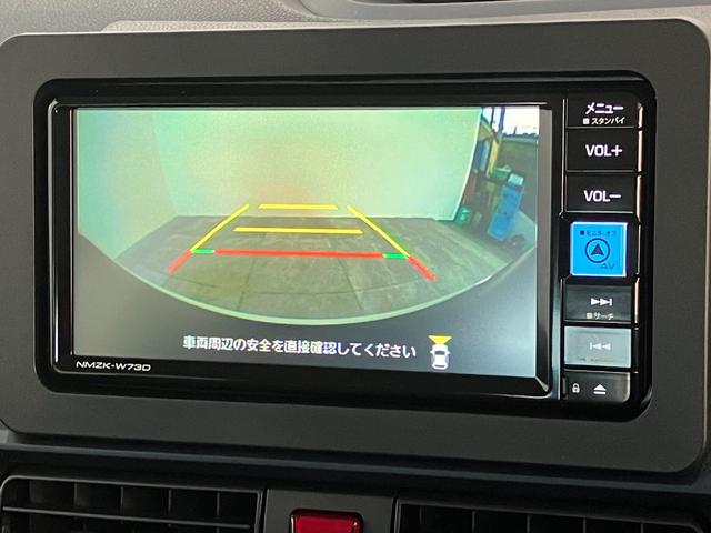 タントX フルセグナビ パノラマカメラ LED 届出済未使用車衝突被害軽減ブレーキ コーナーセンサー フルセグナビ Bluetooth DVD再生 USB パノラマカメラ 両側電動スライドドア 前席シートヒーター LED オートライト 電格ミラー スマートキー(滋賀県)の中古車