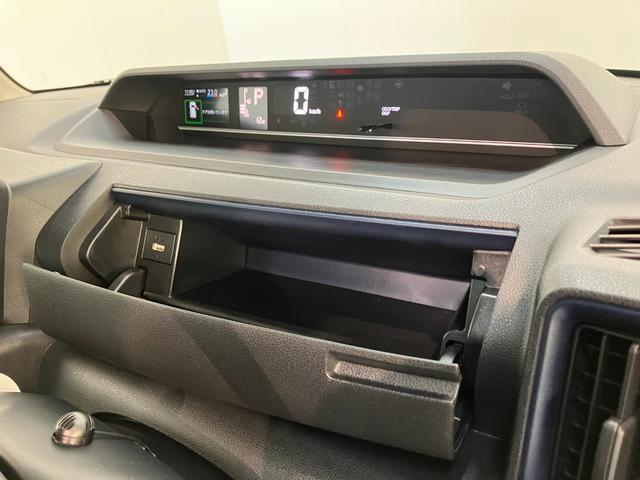 タントX フルセグナビ パノラマカメラ LED 届出済未使用車衝突被害軽減ブレーキ コーナーセンサー フルセグナビ Bluetooth DVD再生 USB パノラマカメラ 両側電動スライドドア 前席シートヒーター LED オートライト 電格ミラー スマートキー(滋賀県)の中古車