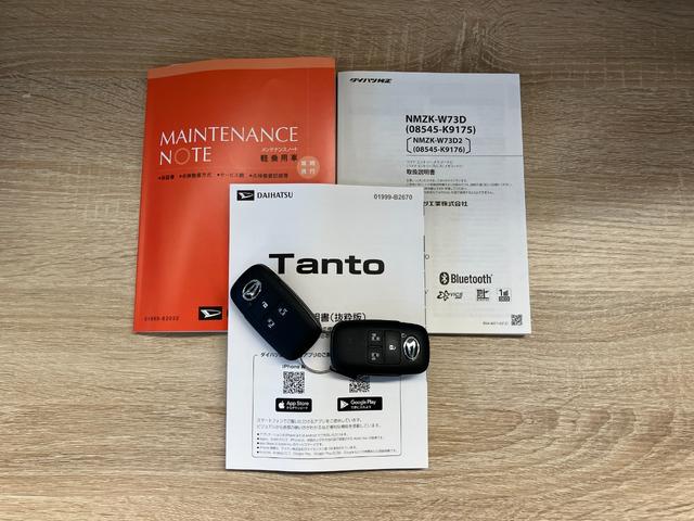 タントX フルセグナビ パノラマカメラ LED 届出済未使用車衝突被害軽減ブレーキ コーナーセンサー フルセグナビ Bluetooth DVD再生 USB パノラマカメラ 両側電動スライドドア 前席シートヒーター LED オートライト 電格ミラー スマートキー(滋賀県)の中古車