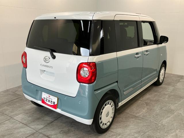 ムーヴキャンバスストライプスＧ　９型ディスプレイオーディオ　届出済未使用車衝突被害軽減ブレーキ　コーナーセンサー　９型ディスプレイオーディオ　フルセグ　Ｂｌｕｅｔｏｏｔｈ　ＵＳＢ　バックカメラ　両側電動スライドドア　前席シートヒーター　ＬＥＤ　ワイヤレス充電器　エコアイドル（滋賀県）の中古車