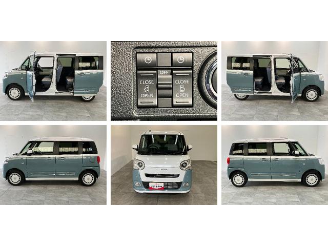 ムーヴキャンバスストライプスＧ　９型ディスプレイオーディオ　届出済未使用車衝突被害軽減ブレーキ　コーナーセンサー　９型ディスプレイオーディオ　フルセグ　Ｂｌｕｅｔｏｏｔｈ　ＵＳＢ　バックカメラ　両側電動スライドドア　前席シートヒーター　ＬＥＤ　ワイヤレス充電器　エコアイドル（滋賀県）の中古車