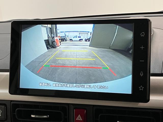 ムーヴキャンバスストライプスＧ　９型ディスプレイオーディオ　届出済未使用車衝突被害軽減ブレーキ　コーナーセンサー　９型ディスプレイオーディオ　フルセグ　Ｂｌｕｅｔｏｏｔｈ　ＵＳＢ　バックカメラ　両側電動スライドドア　前席シートヒーター　ＬＥＤ　ワイヤレス充電器　エコアイドル（滋賀県）の中古車