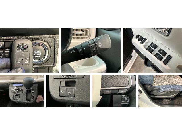 ムーヴキャンバスストライプスＧ　９型ディスプレイオーディオ　届出済未使用車衝突被害軽減ブレーキ　コーナーセンサー　９型ディスプレイオーディオ　フルセグ　Ｂｌｕｅｔｏｏｔｈ　ＵＳＢ　バックカメラ　両側電動スライドドア　前席シートヒーター　ＬＥＤ　ワイヤレス充電器　エコアイドル（滋賀県）の中古車