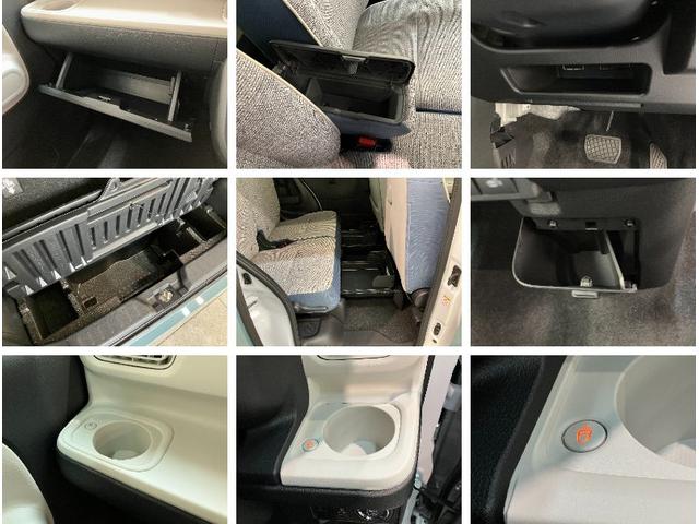 ムーヴキャンバスストライプスＧ　９型ディスプレイオーディオ　届出済未使用車衝突被害軽減ブレーキ　コーナーセンサー　９型ディスプレイオーディオ　フルセグ　Ｂｌｕｅｔｏｏｔｈ　ＵＳＢ　バックカメラ　両側電動スライドドア　前席シートヒーター　ＬＥＤ　ワイヤレス充電器　エコアイドル（滋賀県）の中古車