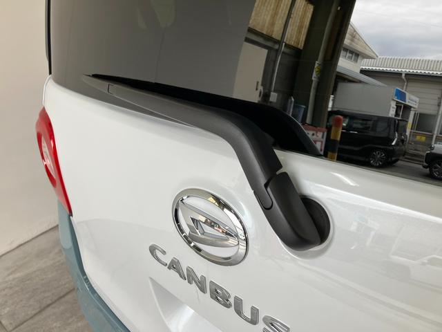 ムーヴキャンバスストライプスＧ　９型ディスプレイオーディオ　届出済未使用車衝突被害軽減ブレーキ　コーナーセンサー　９型ディスプレイオーディオ　フルセグ　Ｂｌｕｅｔｏｏｔｈ　ＵＳＢ　バックカメラ　両側電動スライドドア　前席シートヒーター　ＬＥＤ　ワイヤレス充電器　エコアイドル（滋賀県）の中古車