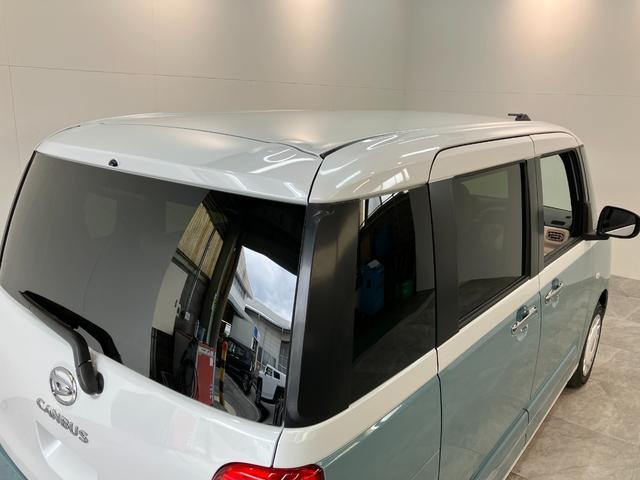 ムーヴキャンバスストライプスＧ　９型ディスプレイオーディオ　届出済未使用車衝突被害軽減ブレーキ　コーナーセンサー　９型ディスプレイオーディオ　フルセグ　Ｂｌｕｅｔｏｏｔｈ　ＵＳＢ　バックカメラ　両側電動スライドドア　前席シートヒーター　ＬＥＤ　ワイヤレス充電器　エコアイドル（滋賀県）の中古車