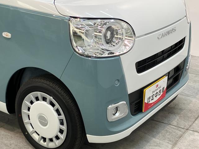 ムーヴキャンバスストライプスＧ　９型ディスプレイオーディオ　届出済未使用車衝突被害軽減ブレーキ　コーナーセンサー　９型ディスプレイオーディオ　フルセグ　Ｂｌｕｅｔｏｏｔｈ　ＵＳＢ　バックカメラ　両側電動スライドドア　前席シートヒーター　ＬＥＤ　ワイヤレス充電器　エコアイドル（滋賀県）の中古車