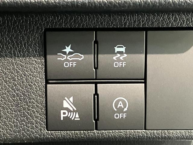 ムーヴキャンバスストライプスＧ　９型ディスプレイオーディオ　届出済未使用車衝突被害軽減ブレーキ　コーナーセンサー　９型ディスプレイオーディオ　フルセグ　Ｂｌｕｅｔｏｏｔｈ　ＵＳＢ　バックカメラ　両側電動スライドドア　前席シートヒーター　ＬＥＤ　ワイヤレス充電器　エコアイドル（滋賀県）の中古車