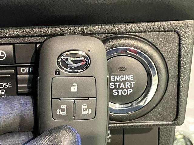 ムーヴキャンバスストライプスＧ　９型ディスプレイオーディオ　届出済未使用車衝突被害軽減ブレーキ　コーナーセンサー　９型ディスプレイオーディオ　フルセグ　Ｂｌｕｅｔｏｏｔｈ　ＵＳＢ　バックカメラ　両側電動スライドドア　前席シートヒーター　ＬＥＤ　ワイヤレス充電器　エコアイドル（滋賀県）の中古車