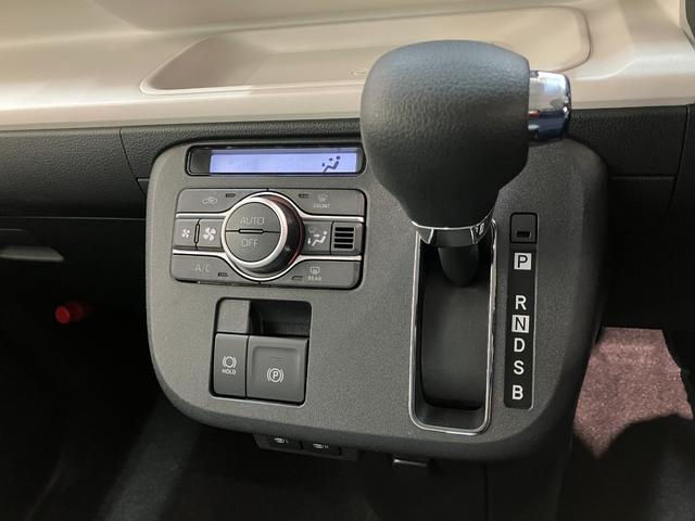 ムーヴキャンバスストライプスＧ　９型ディスプレイオーディオ　届出済未使用車衝突被害軽減ブレーキ　コーナーセンサー　９型ディスプレイオーディオ　フルセグ　Ｂｌｕｅｔｏｏｔｈ　ＵＳＢ　バックカメラ　両側電動スライドドア　前席シートヒーター　ＬＥＤ　ワイヤレス充電器　エコアイドル（滋賀県）の中古車