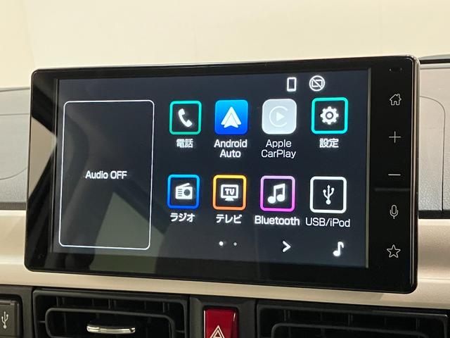 ムーヴキャンバスストライプスＧ　９型ディスプレイオーディオ　届出済未使用車衝突被害軽減ブレーキ　コーナーセンサー　９型ディスプレイオーディオ　フルセグ　Ｂｌｕｅｔｏｏｔｈ　ＵＳＢ　バックカメラ　両側電動スライドドア　前席シートヒーター　ＬＥＤ　ワイヤレス充電器　エコアイドル（滋賀県）の中古車