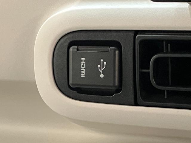 ムーヴキャンバスストライプスＧ　９型ディスプレイオーディオ　届出済未使用車衝突被害軽減ブレーキ　コーナーセンサー　９型ディスプレイオーディオ　フルセグ　Ｂｌｕｅｔｏｏｔｈ　ＵＳＢ　バックカメラ　両側電動スライドドア　前席シートヒーター　ＬＥＤ　ワイヤレス充電器　エコアイドル（滋賀県）の中古車