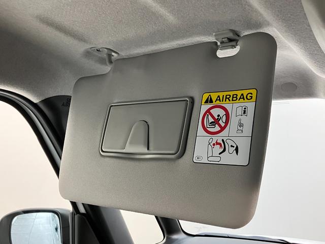 ムーヴキャンバスストライプスＧ　９型ディスプレイオーディオ　届出済未使用車衝突被害軽減ブレーキ　コーナーセンサー　９型ディスプレイオーディオ　フルセグ　Ｂｌｕｅｔｏｏｔｈ　ＵＳＢ　バックカメラ　両側電動スライドドア　前席シートヒーター　ＬＥＤ　ワイヤレス充電器　エコアイドル（滋賀県）の中古車