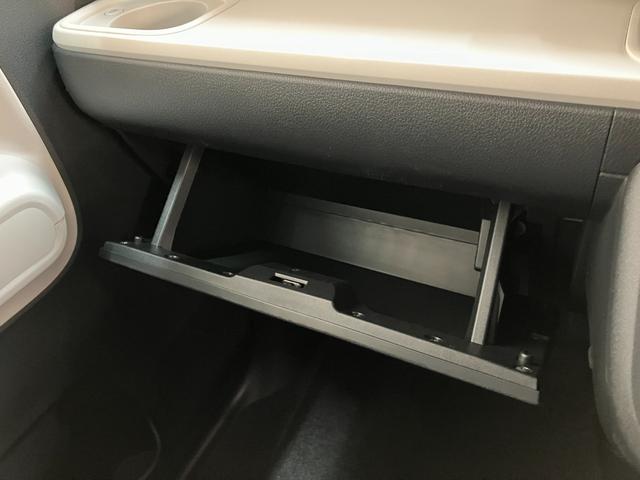 ムーヴキャンバスストライプスＧ　９型ディスプレイオーディオ　届出済未使用車衝突被害軽減ブレーキ　コーナーセンサー　９型ディスプレイオーディオ　フルセグ　Ｂｌｕｅｔｏｏｔｈ　ＵＳＢ　バックカメラ　両側電動スライドドア　前席シートヒーター　ＬＥＤ　ワイヤレス充電器　エコアイドル（滋賀県）の中古車