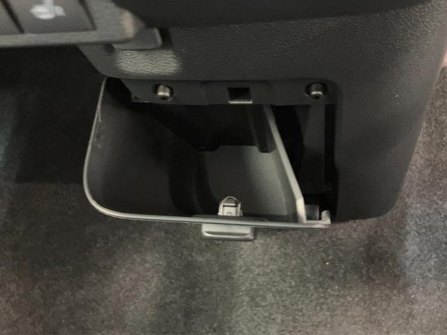 ムーヴキャンバスストライプスＧ　９型ディスプレイオーディオ　届出済未使用車衝突被害軽減ブレーキ　コーナーセンサー　９型ディスプレイオーディオ　フルセグ　Ｂｌｕｅｔｏｏｔｈ　ＵＳＢ　バックカメラ　両側電動スライドドア　前席シートヒーター　ＬＥＤ　ワイヤレス充電器　エコアイドル（滋賀県）の中古車