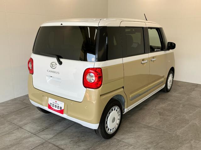 ムーヴキャンバスストライプスＧ　１０型ナビ　前後ドラレコ　届出済未使用車衝突被害軽減ブレーキ　１０型フルセグナビ　ＤＶＤ　Ｂｌｕｅｔｏｏｔｈ　ＵＳＢ　バックカメラ　前後ドラレコ　両側電動スライドドア　ＬＥＤ　オートライト　オートエアコン　前席シートヒーター　エコアイドル（滋賀県）の中古車