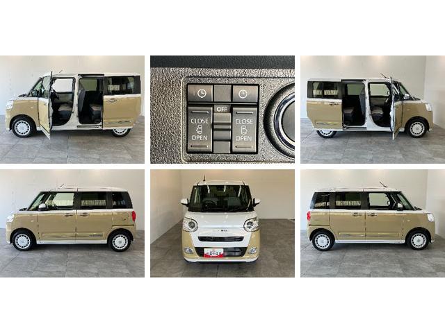 ムーヴキャンバスストライプスＧ　１０型ナビ　前後ドラレコ　届出済未使用車衝突被害軽減ブレーキ　１０型フルセグナビ　ＤＶＤ　Ｂｌｕｅｔｏｏｔｈ　ＵＳＢ　バックカメラ　前後ドラレコ　両側電動スライドドア　ＬＥＤ　オートライト　オートエアコン　前席シートヒーター　エコアイドル（滋賀県）の中古車