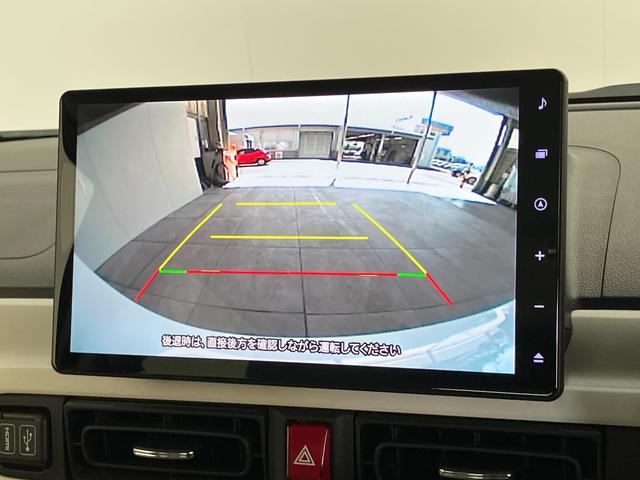 ムーヴキャンバスストライプスＧ　１０型ナビ　前後ドラレコ　届出済未使用車衝突被害軽減ブレーキ　１０型フルセグナビ　ＤＶＤ　Ｂｌｕｅｔｏｏｔｈ　ＵＳＢ　バックカメラ　前後ドラレコ　両側電動スライドドア　ＬＥＤ　オートライト　オートエアコン　前席シートヒーター　エコアイドル（滋賀県）の中古車