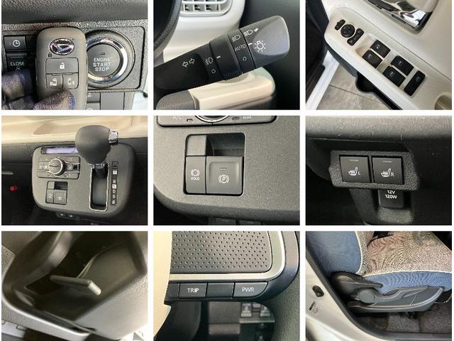 ムーヴキャンバスストライプスＧ　１０型ナビ　前後ドラレコ　届出済未使用車衝突被害軽減ブレーキ　１０型フルセグナビ　ＤＶＤ　Ｂｌｕｅｔｏｏｔｈ　ＵＳＢ　バックカメラ　前後ドラレコ　両側電動スライドドア　ＬＥＤ　オートライト　オートエアコン　前席シートヒーター　エコアイドル（滋賀県）の中古車