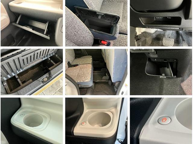 ムーヴキャンバスストライプスＧ　１０型ナビ　前後ドラレコ　届出済未使用車衝突被害軽減ブレーキ　１０型フルセグナビ　ＤＶＤ　Ｂｌｕｅｔｏｏｔｈ　ＵＳＢ　バックカメラ　前後ドラレコ　両側電動スライドドア　ＬＥＤ　オートライト　オートエアコン　前席シートヒーター　エコアイドル（滋賀県）の中古車