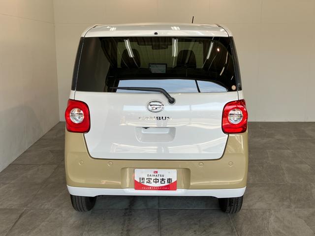 ムーヴキャンバスストライプスＧ　１０型ナビ　前後ドラレコ　届出済未使用車衝突被害軽減ブレーキ　１０型フルセグナビ　ＤＶＤ　Ｂｌｕｅｔｏｏｔｈ　ＵＳＢ　バックカメラ　前後ドラレコ　両側電動スライドドア　ＬＥＤ　オートライト　オートエアコン　前席シートヒーター　エコアイドル（滋賀県）の中古車