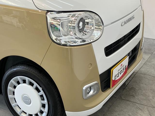 ムーヴキャンバスストライプスＧ　１０型ナビ　前後ドラレコ　届出済未使用車衝突被害軽減ブレーキ　１０型フルセグナビ　ＤＶＤ　Ｂｌｕｅｔｏｏｔｈ　ＵＳＢ　バックカメラ　前後ドラレコ　両側電動スライドドア　ＬＥＤ　オートライト　オートエアコン　前席シートヒーター　エコアイドル（滋賀県）の中古車