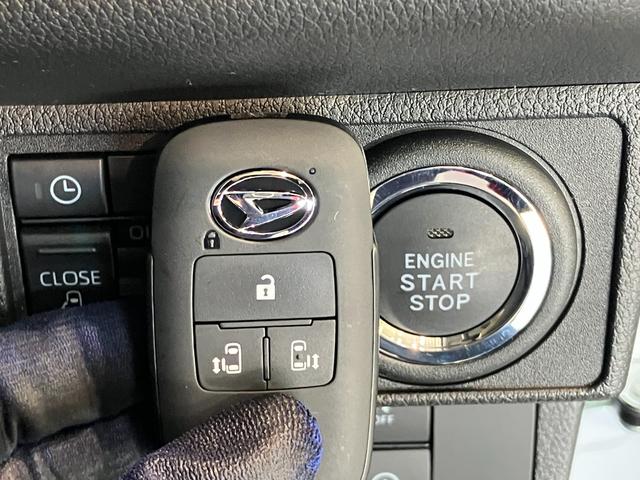 ムーヴキャンバスストライプスＧ　１０型ナビ　前後ドラレコ　届出済未使用車衝突被害軽減ブレーキ　１０型フルセグナビ　ＤＶＤ　Ｂｌｕｅｔｏｏｔｈ　ＵＳＢ　バックカメラ　前後ドラレコ　両側電動スライドドア　ＬＥＤ　オートライト　オートエアコン　前席シートヒーター　エコアイドル（滋賀県）の中古車