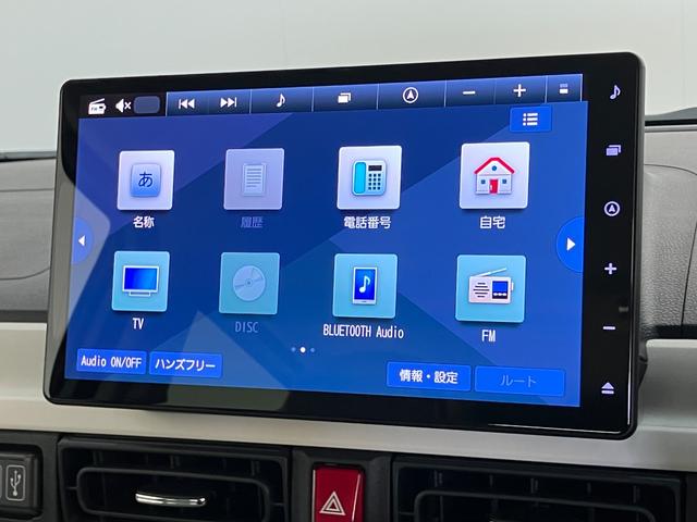 ムーヴキャンバスストライプスＧ　１０型ナビ　前後ドラレコ　届出済未使用車衝突被害軽減ブレーキ　１０型フルセグナビ　ＤＶＤ　Ｂｌｕｅｔｏｏｔｈ　ＵＳＢ　バックカメラ　前後ドラレコ　両側電動スライドドア　ＬＥＤ　オートライト　オートエアコン　前席シートヒーター　エコアイドル（滋賀県）の中古車