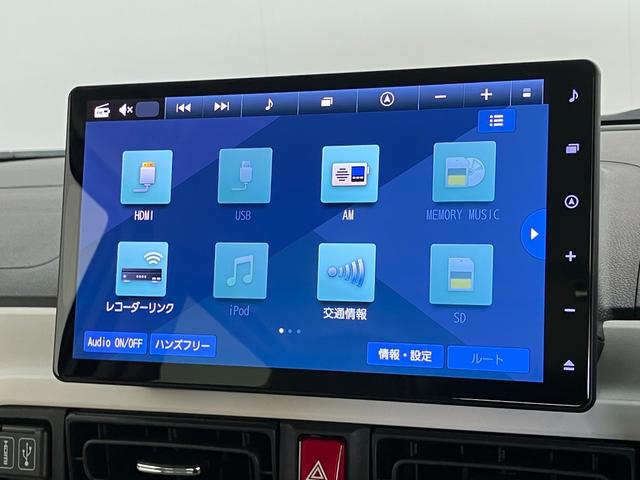 ムーヴキャンバスストライプスＧ　１０型ナビ　前後ドラレコ　届出済未使用車衝突被害軽減ブレーキ　１０型フルセグナビ　ＤＶＤ　Ｂｌｕｅｔｏｏｔｈ　ＵＳＢ　バックカメラ　前後ドラレコ　両側電動スライドドア　ＬＥＤ　オートライト　オートエアコン　前席シートヒーター　エコアイドル（滋賀県）の中古車