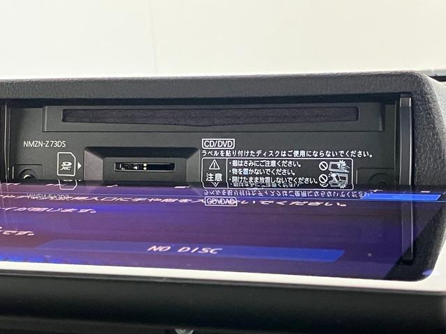 ムーヴキャンバスストライプスＧ　１０型ナビ　前後ドラレコ　届出済未使用車衝突被害軽減ブレーキ　１０型フルセグナビ　ＤＶＤ　Ｂｌｕｅｔｏｏｔｈ　ＵＳＢ　バックカメラ　前後ドラレコ　両側電動スライドドア　ＬＥＤ　オートライト　オートエアコン　前席シートヒーター　エコアイドル（滋賀県）の中古車