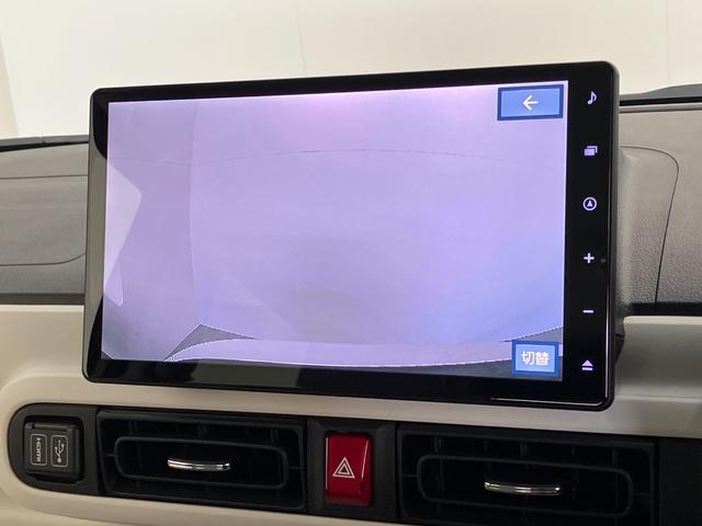 ムーヴキャンバスストライプスＧ　１０型ナビ　前後ドラレコ　届出済未使用車衝突被害軽減ブレーキ　１０型フルセグナビ　ＤＶＤ　Ｂｌｕｅｔｏｏｔｈ　ＵＳＢ　バックカメラ　前後ドラレコ　両側電動スライドドア　ＬＥＤ　オートライト　オートエアコン　前席シートヒーター　エコアイドル（滋賀県）の中古車