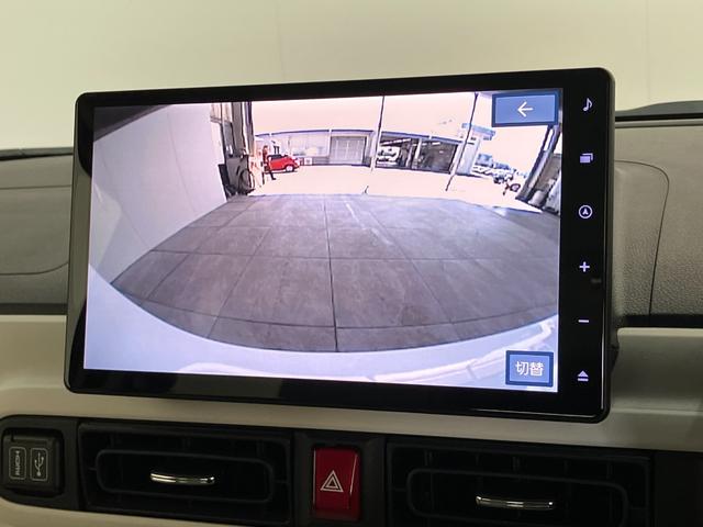 ムーヴキャンバスストライプスＧ　１０型ナビ　前後ドラレコ　届出済未使用車衝突被害軽減ブレーキ　１０型フルセグナビ　ＤＶＤ　Ｂｌｕｅｔｏｏｔｈ　ＵＳＢ　バックカメラ　前後ドラレコ　両側電動スライドドア　ＬＥＤ　オートライト　オートエアコン　前席シートヒーター　エコアイドル（滋賀県）の中古車