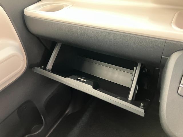 ムーヴキャンバスストライプスＧ　１０型ナビ　前後ドラレコ　届出済未使用車衝突被害軽減ブレーキ　１０型フルセグナビ　ＤＶＤ　Ｂｌｕｅｔｏｏｔｈ　ＵＳＢ　バックカメラ　前後ドラレコ　両側電動スライドドア　ＬＥＤ　オートライト　オートエアコン　前席シートヒーター　エコアイドル（滋賀県）の中古車