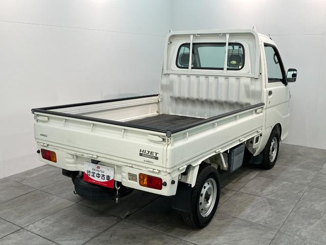 ハイゼットトラックエアコン・パワステ　スペシャル　４ＷＤ　ＡＴ車　ＥＴＣ付Ａ／Ｔ　ＡＭ／ＦＭラジオ　ＥＴＣ　４枚リーフスプリング　マニュアルレベリング　荷台マット　ゲートプロテクター（滋賀県）の中古車